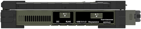 CyberBook R1375M